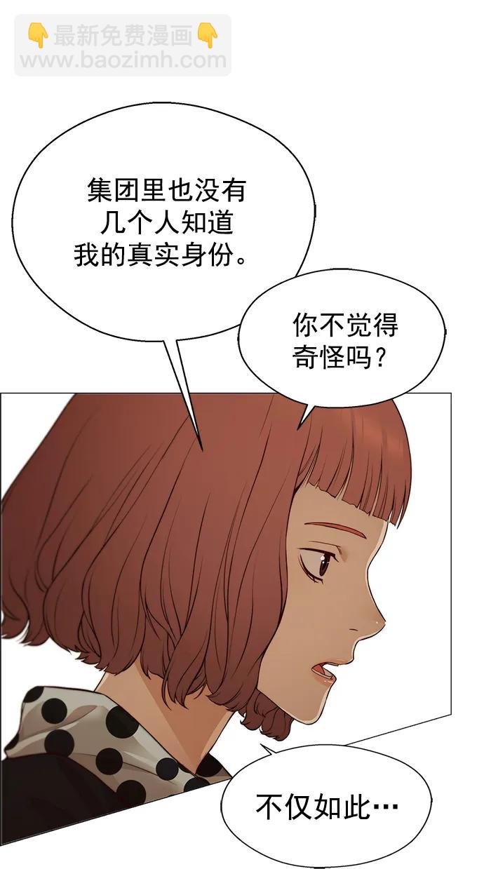 49.jpg