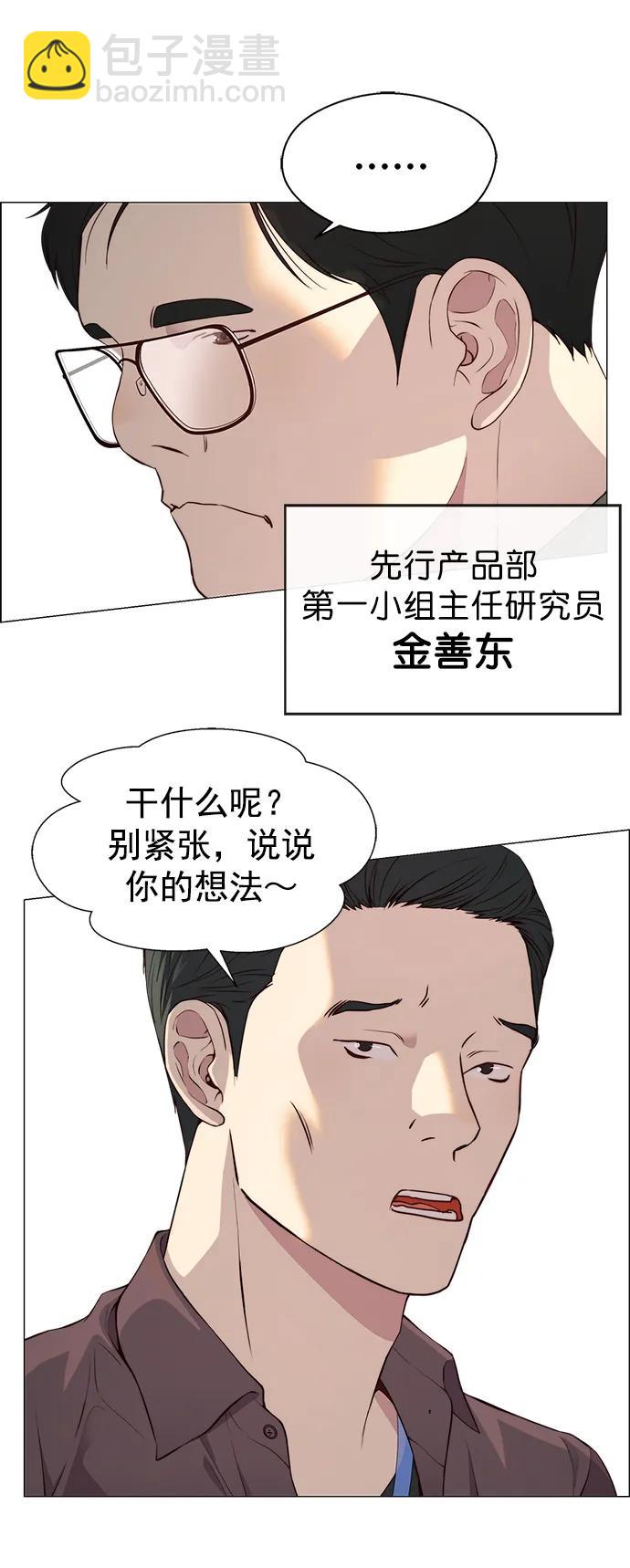 33.jpg
