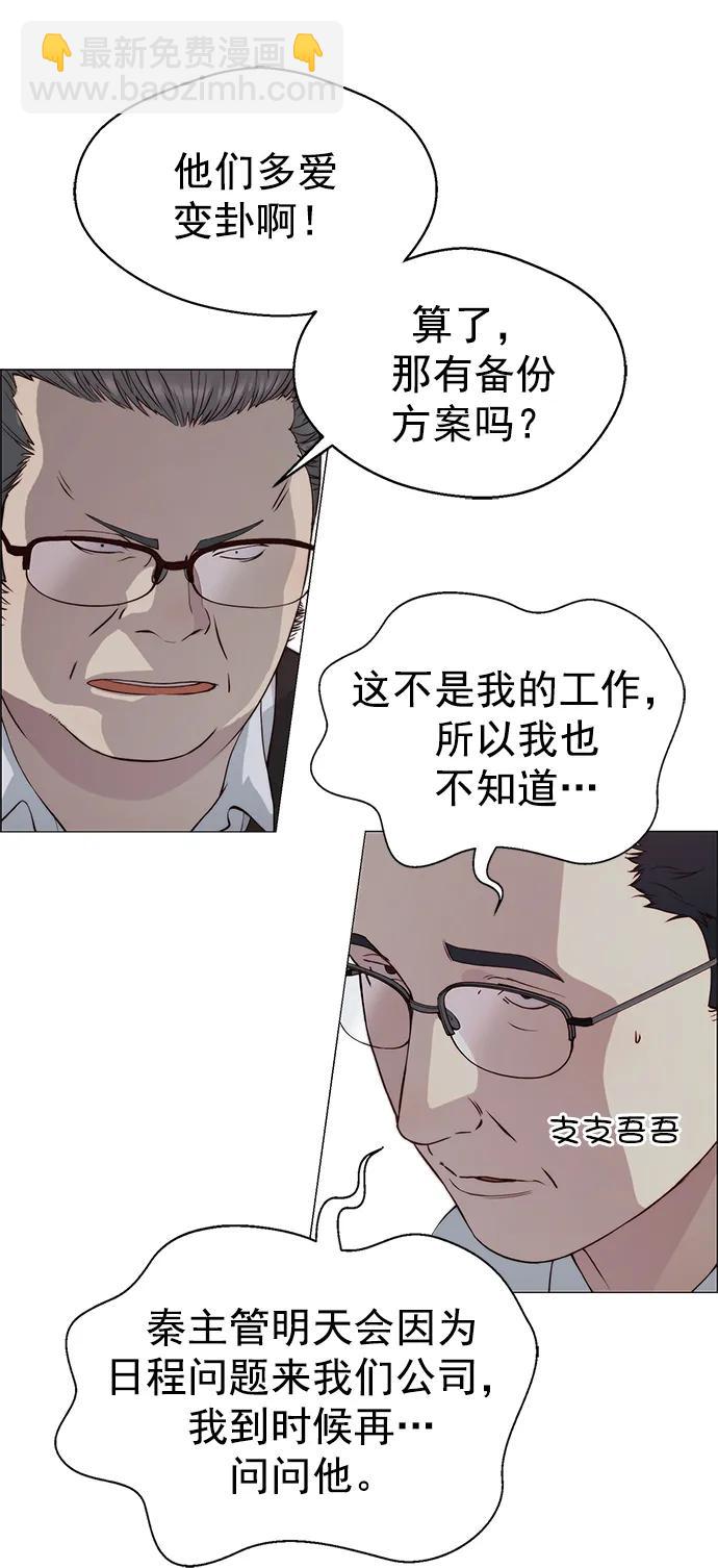 47.jpg