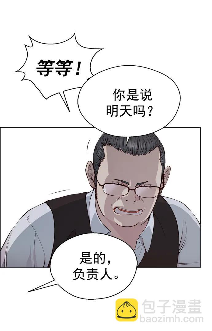 49.jpg
