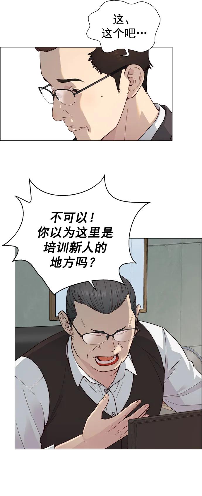 49.jpg