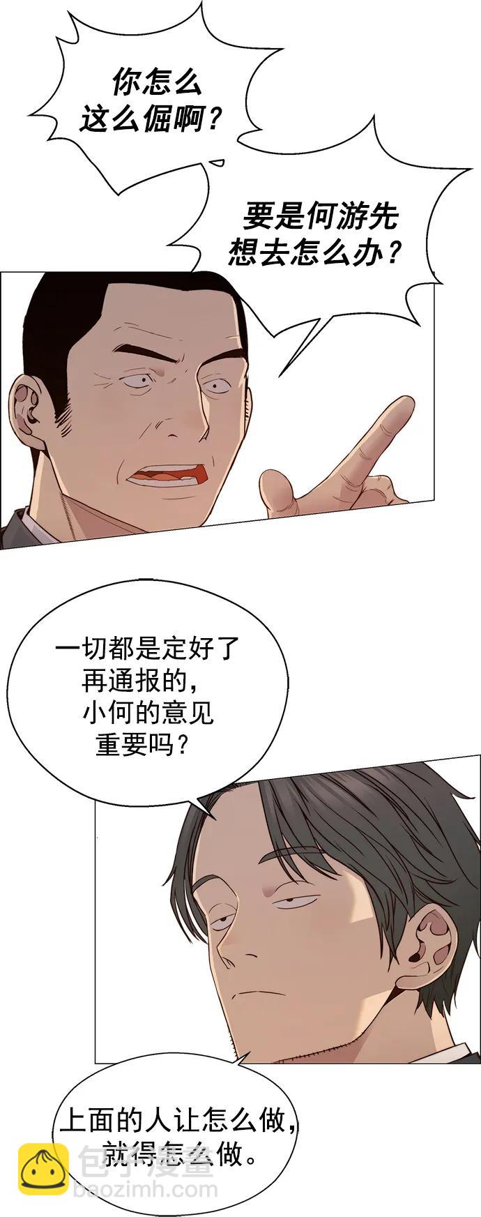 42.jpg