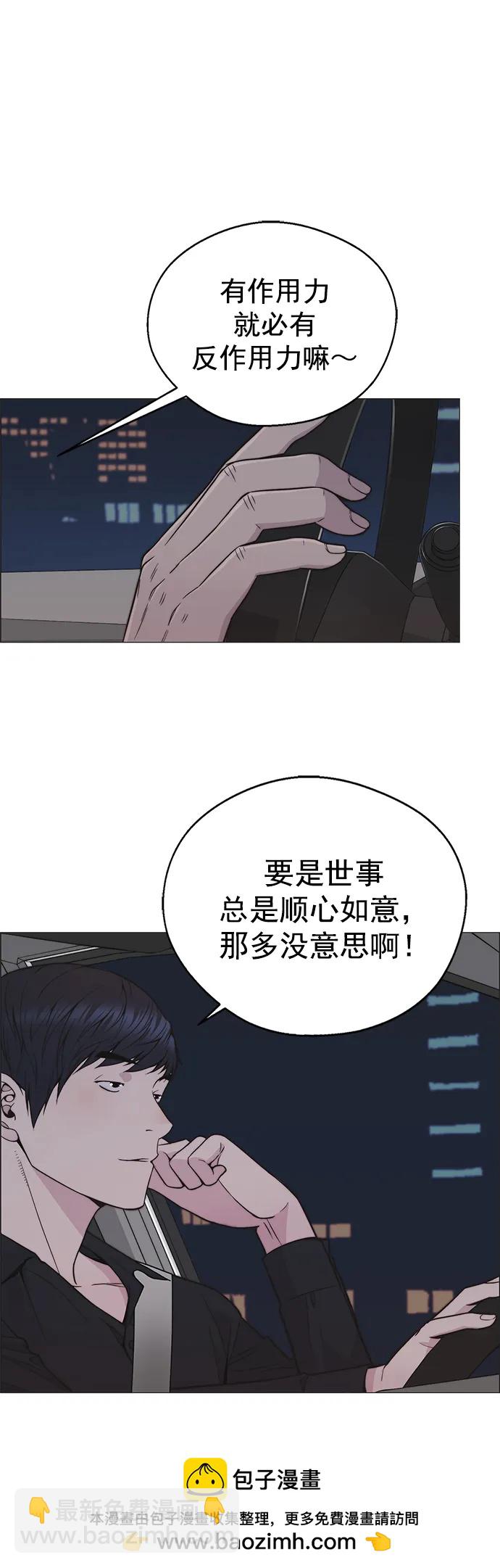 50.jpg