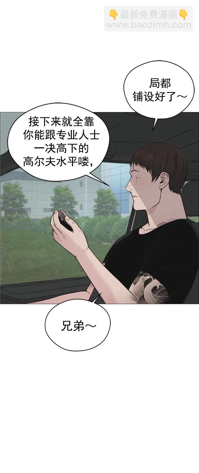 49.jpg