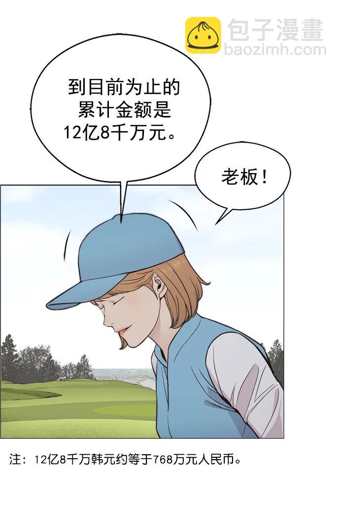 46.jpg