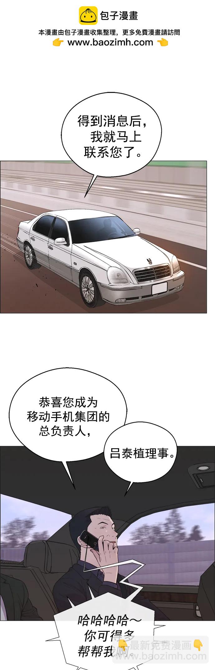 42.jpg