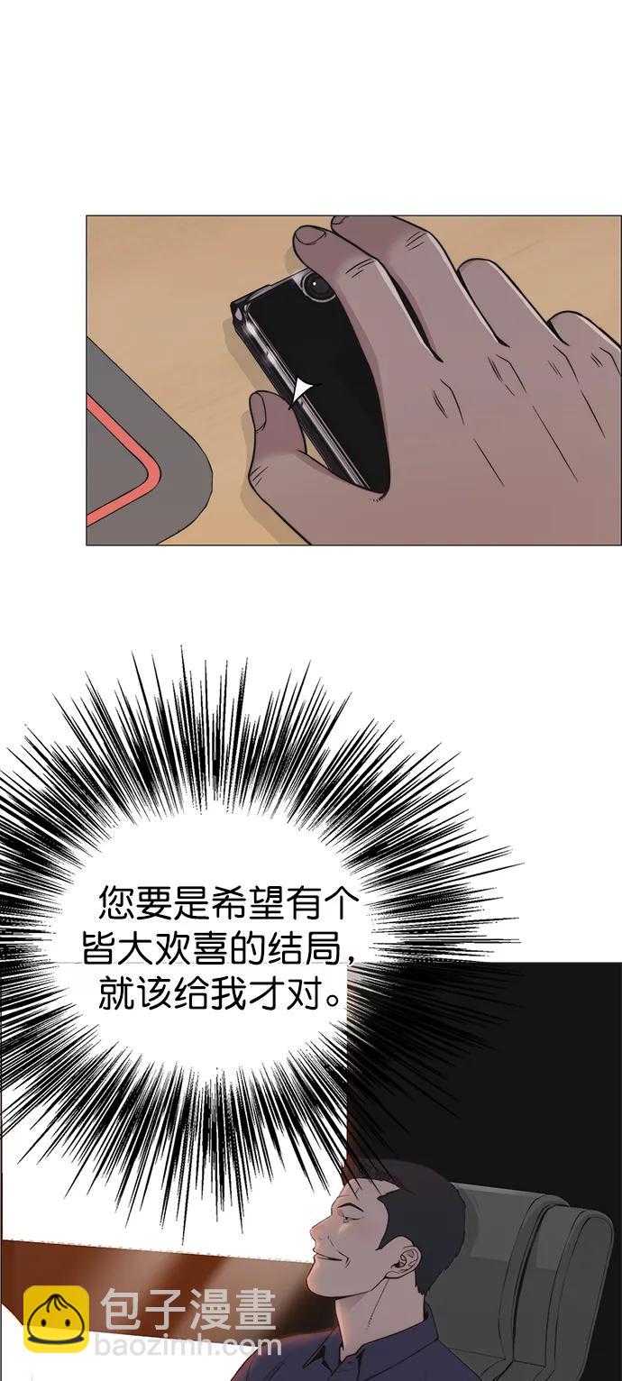46.jpg