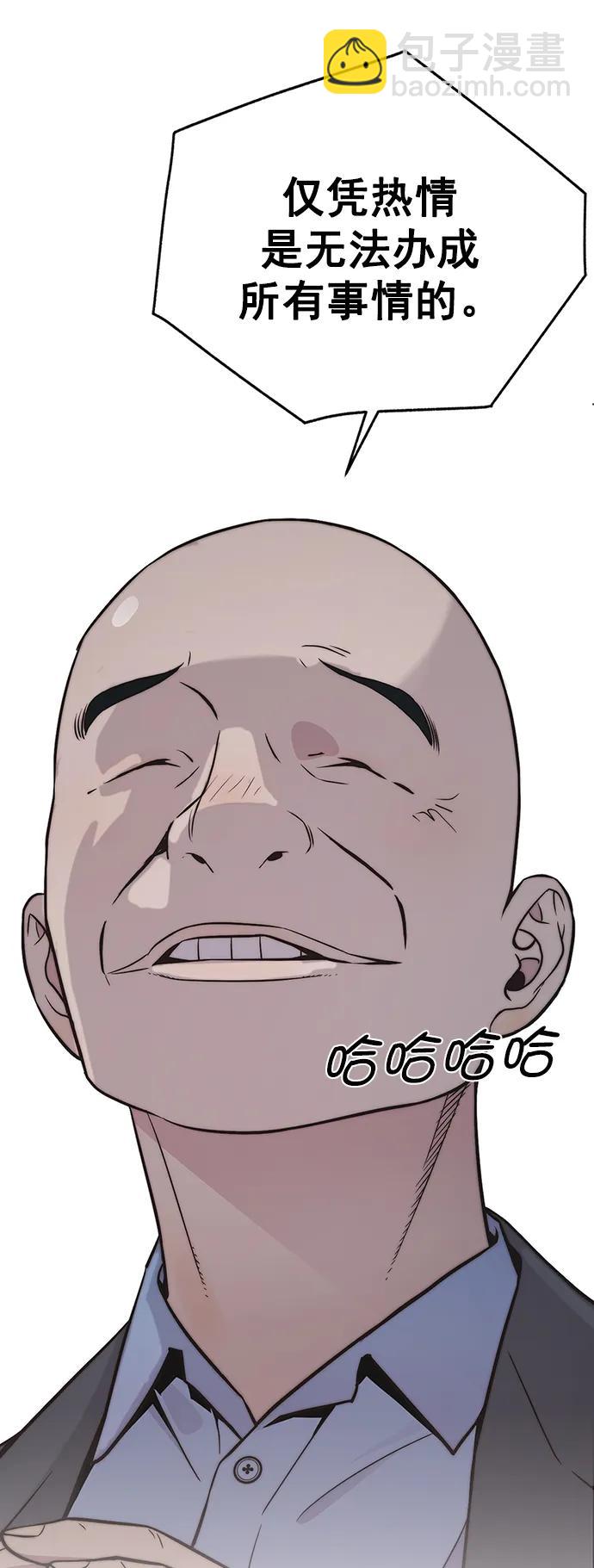 42.jpg