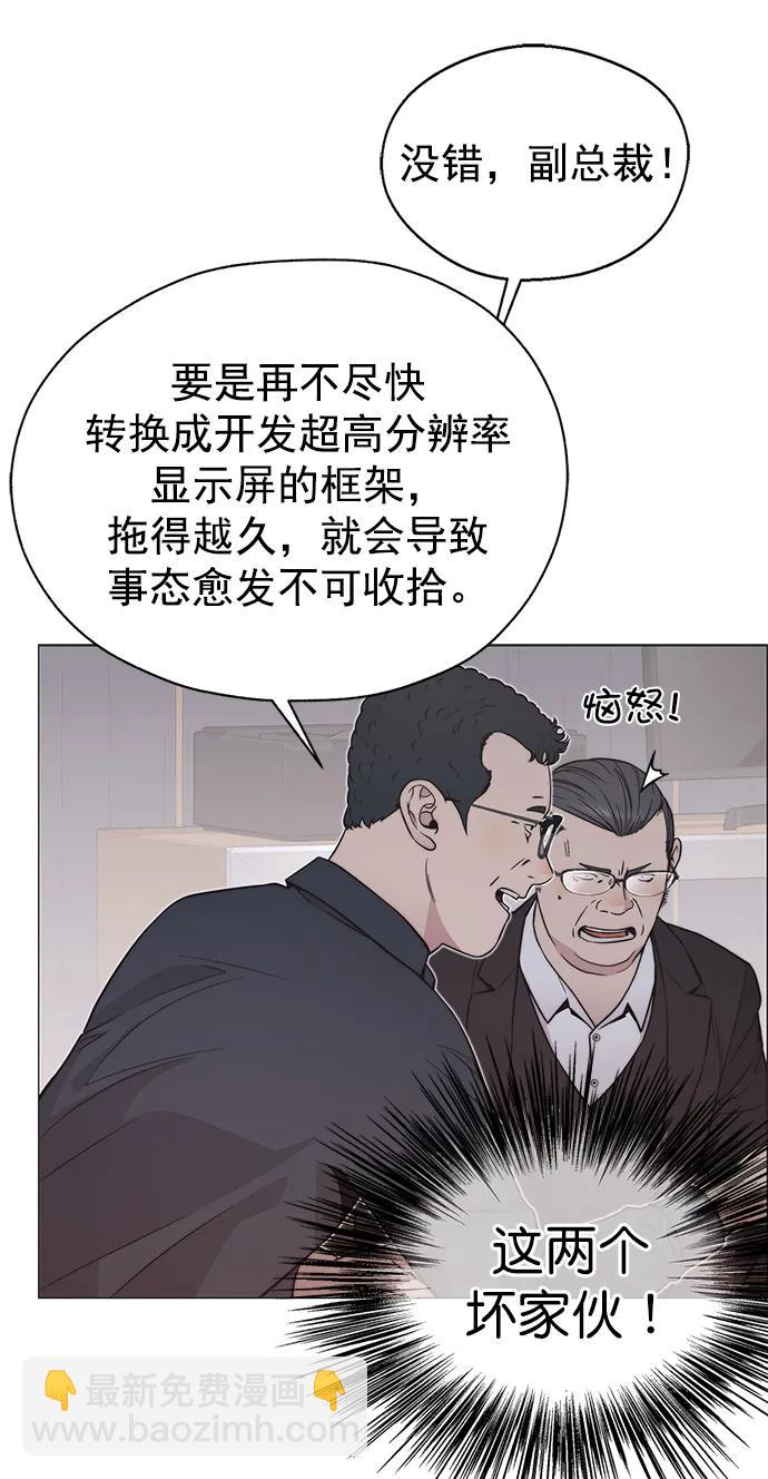 47.jpg