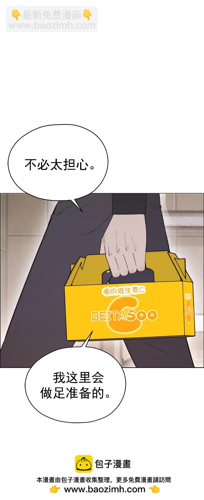 50.jpg