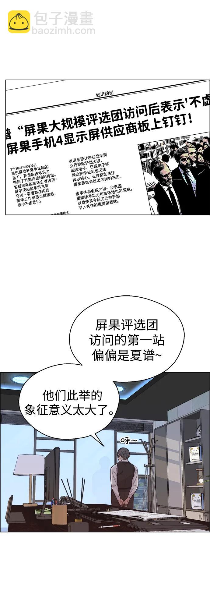 33.jpg