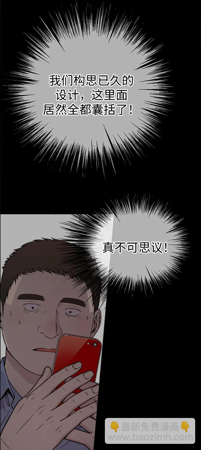 44.jpg
