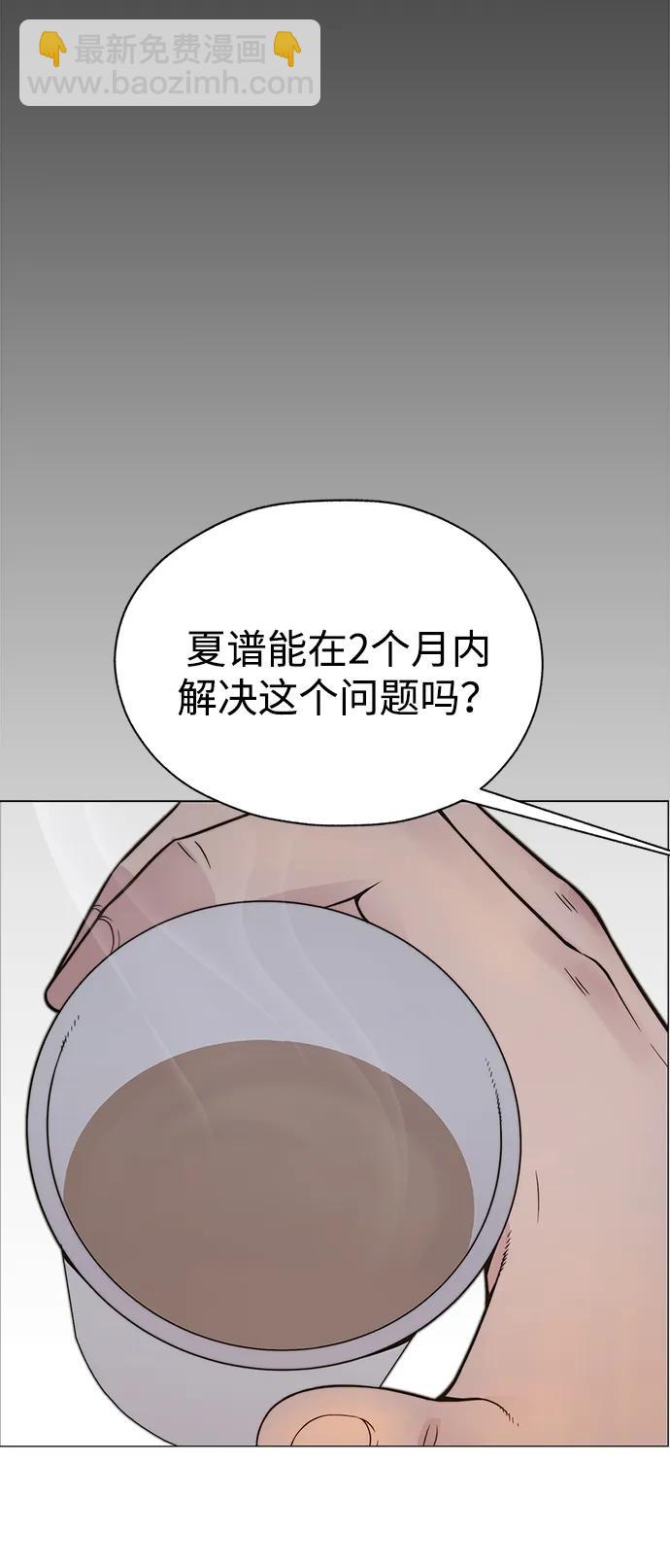 49.jpg