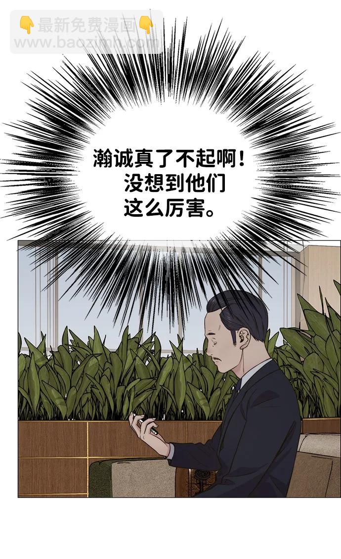 47.jpg
