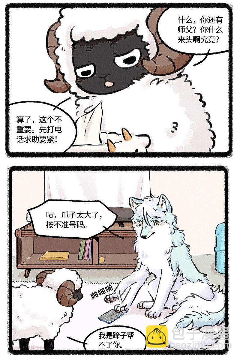 16.jpg