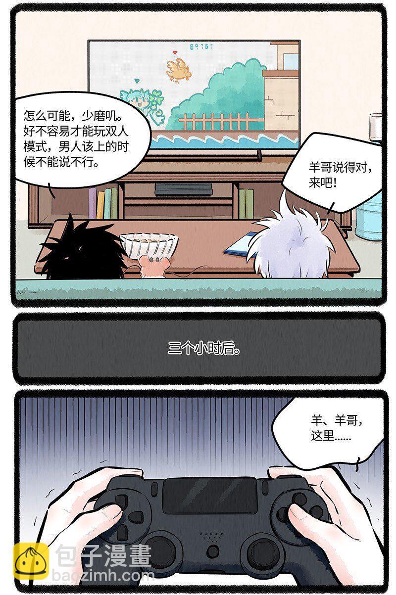 10.jpg