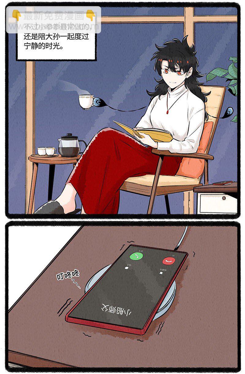 10.jpg
