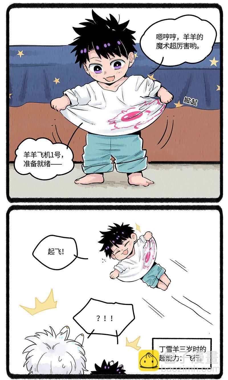 12.jpg
