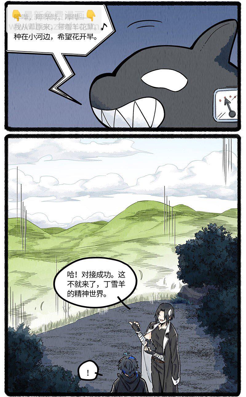 7.jpg