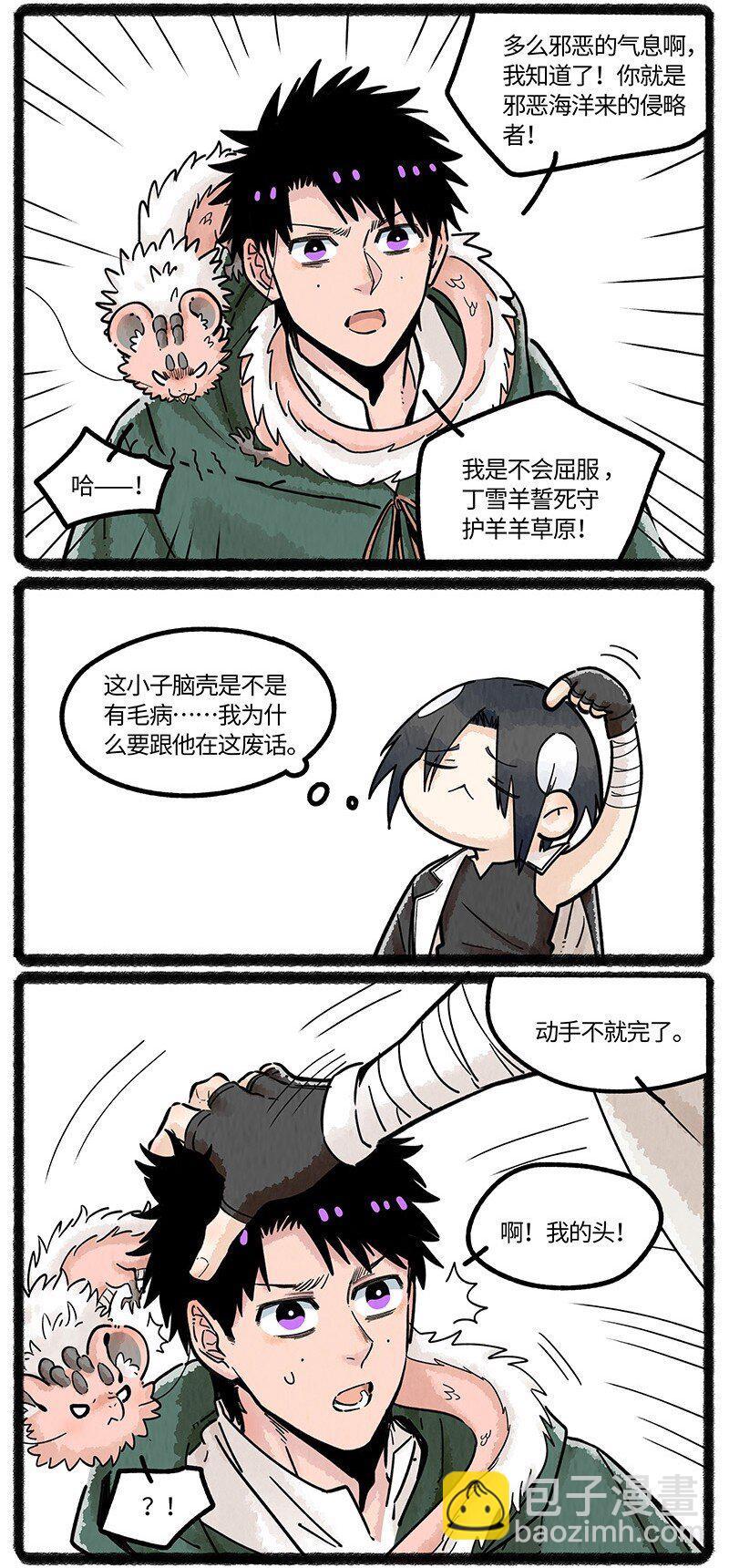 7.jpg