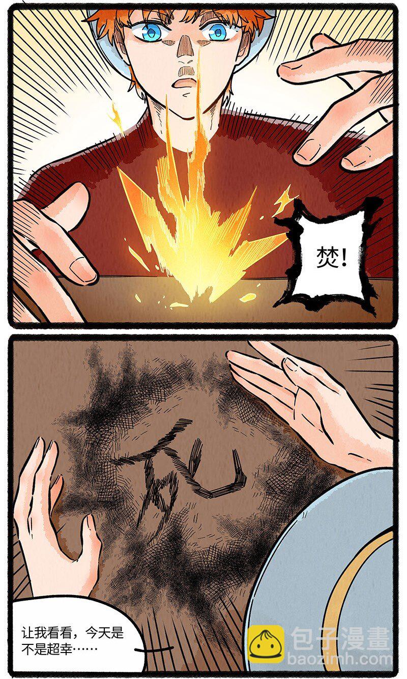 17.jpg