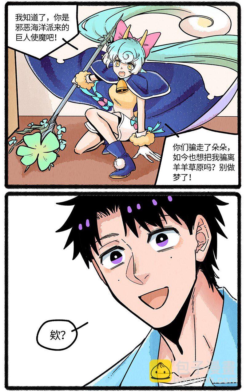11.jpg