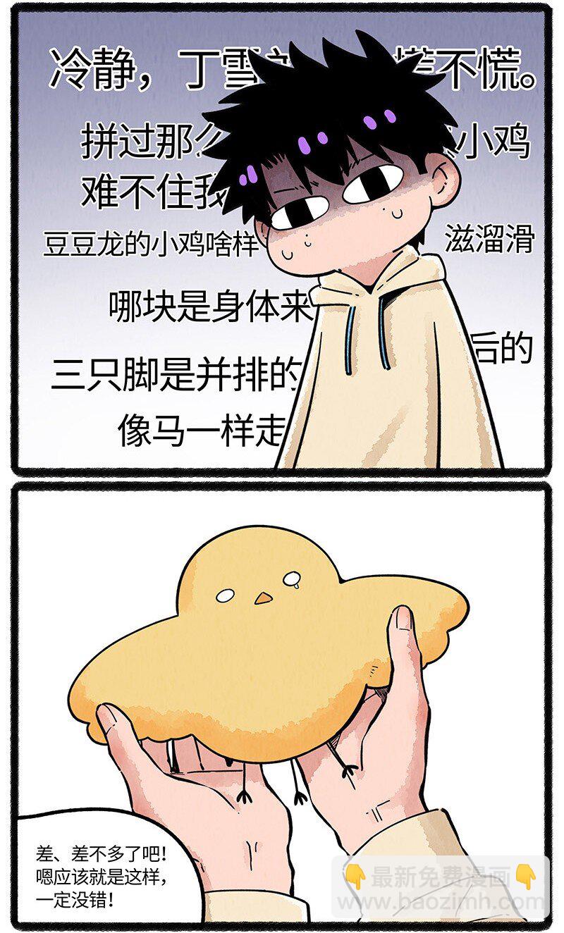 14.jpg