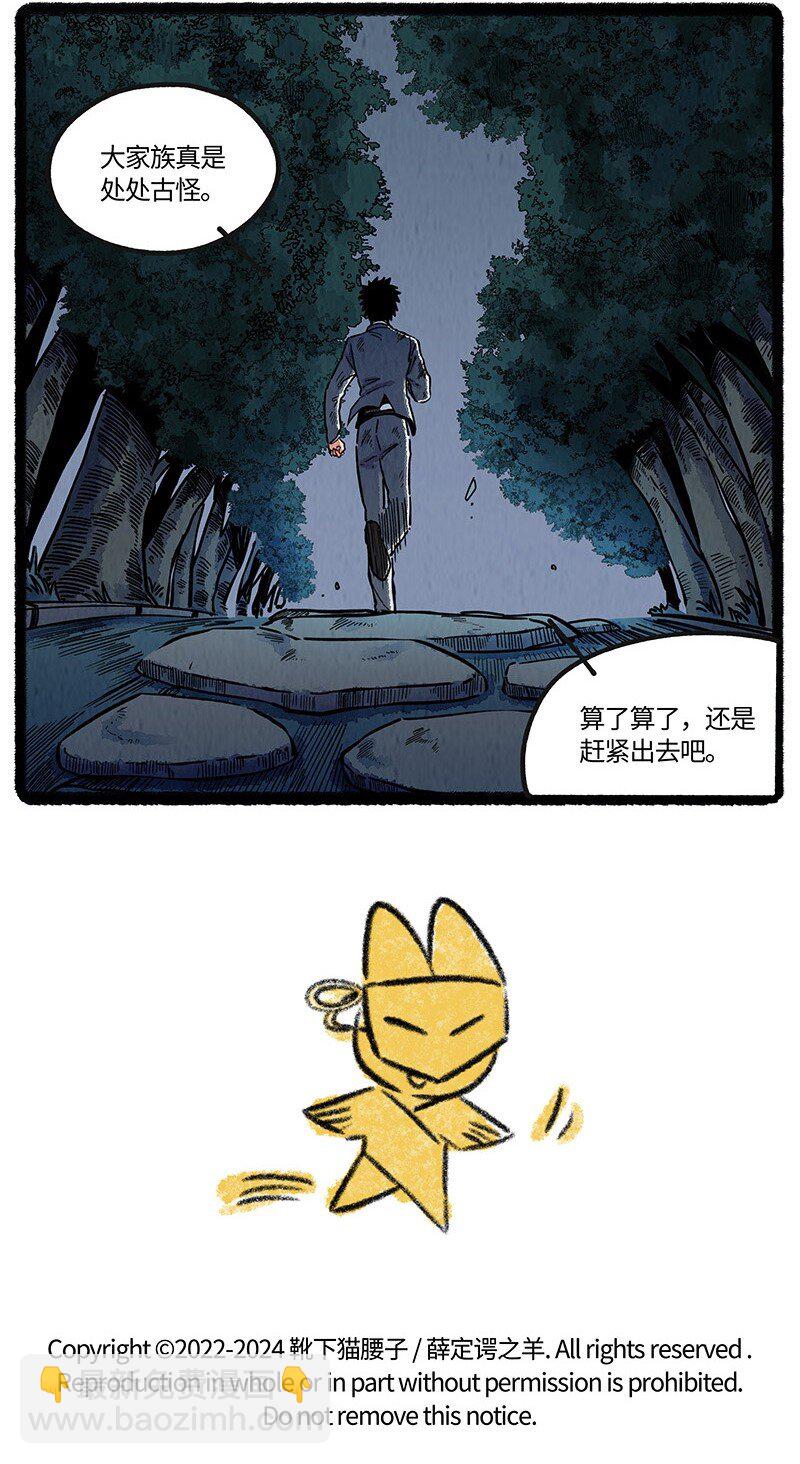 19.jpg