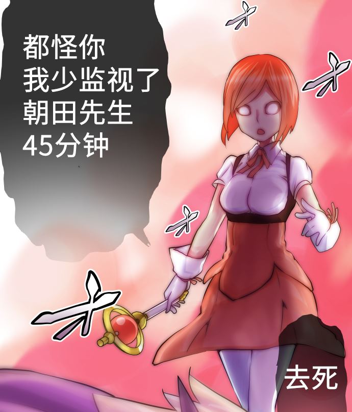 43.jpg