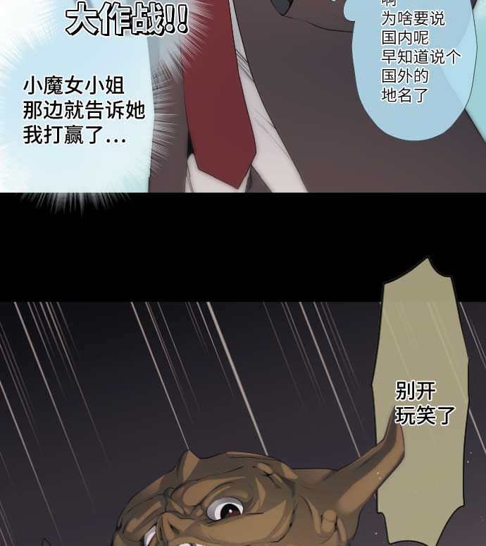 47.jpg
