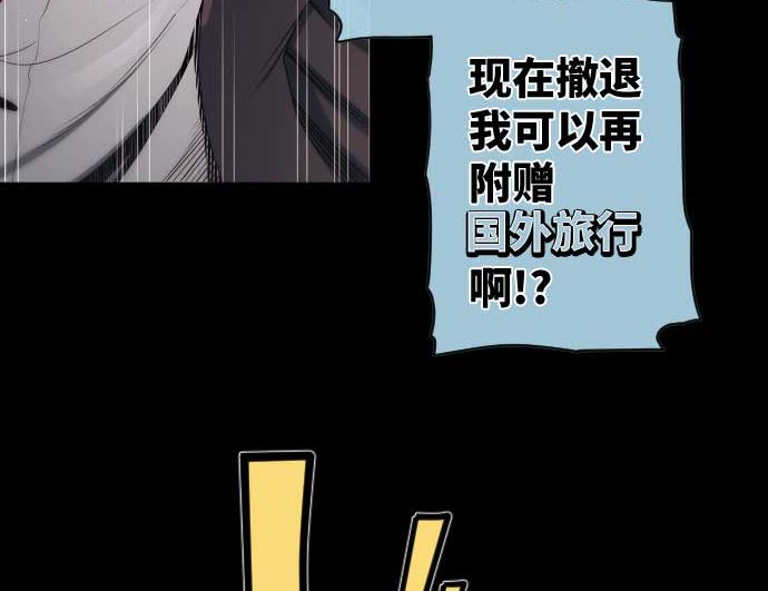 49.jpg
