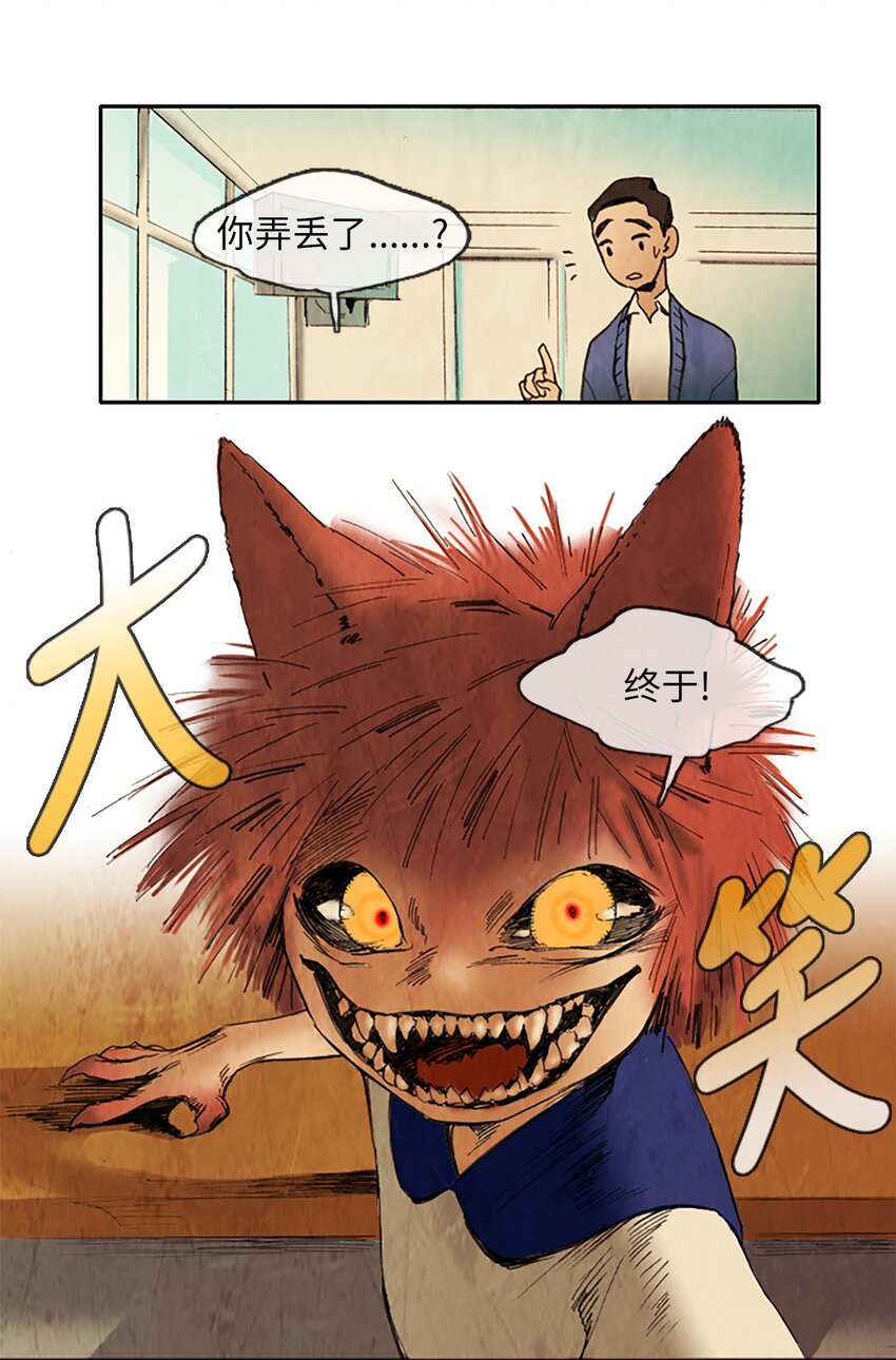 18.jpg