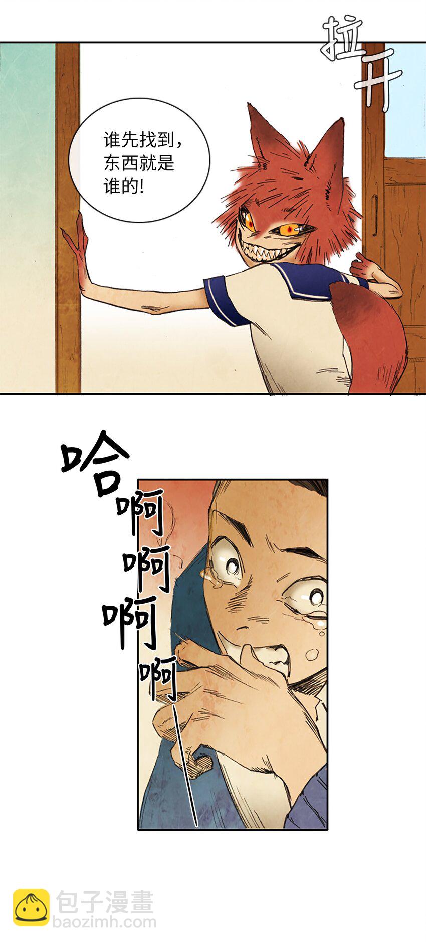 21.jpg