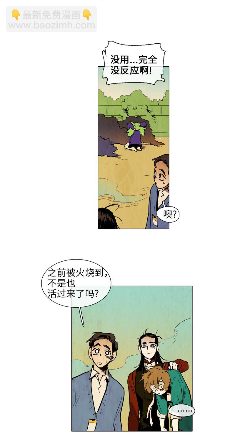 23.jpg