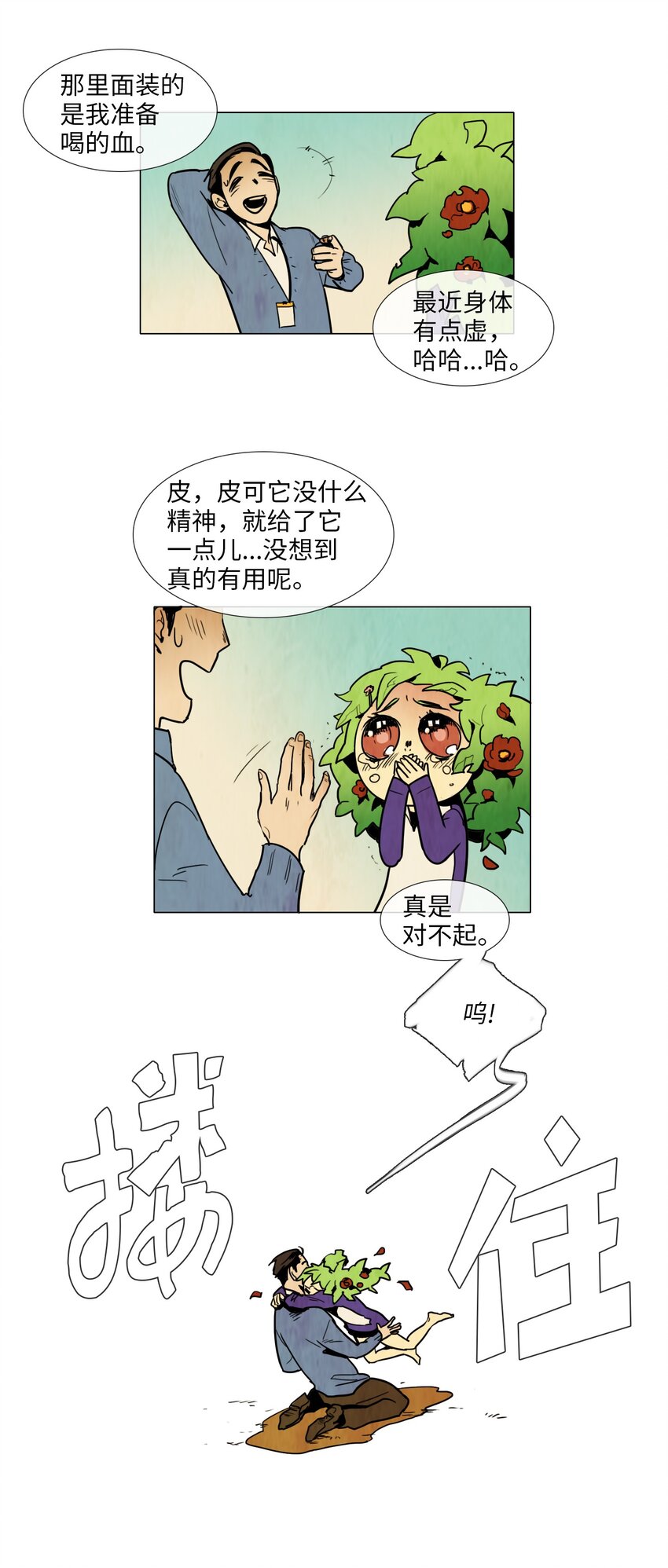 35.jpg
