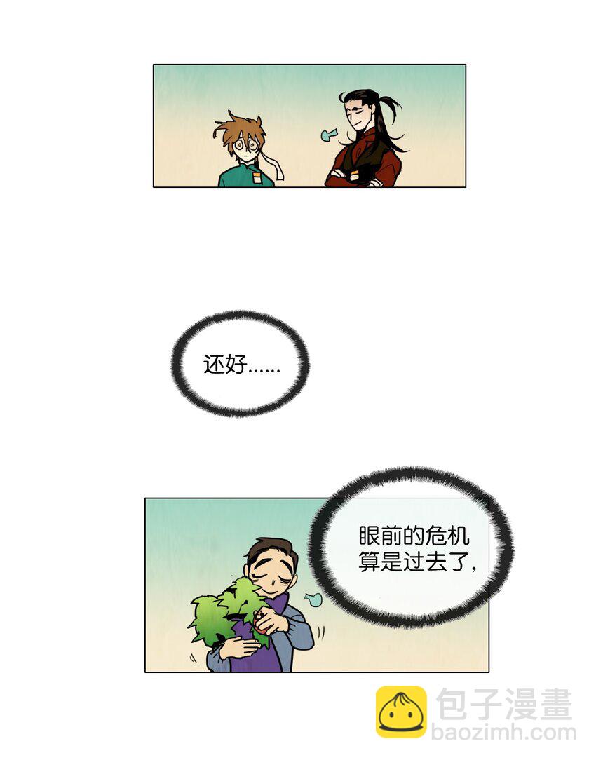37.jpg