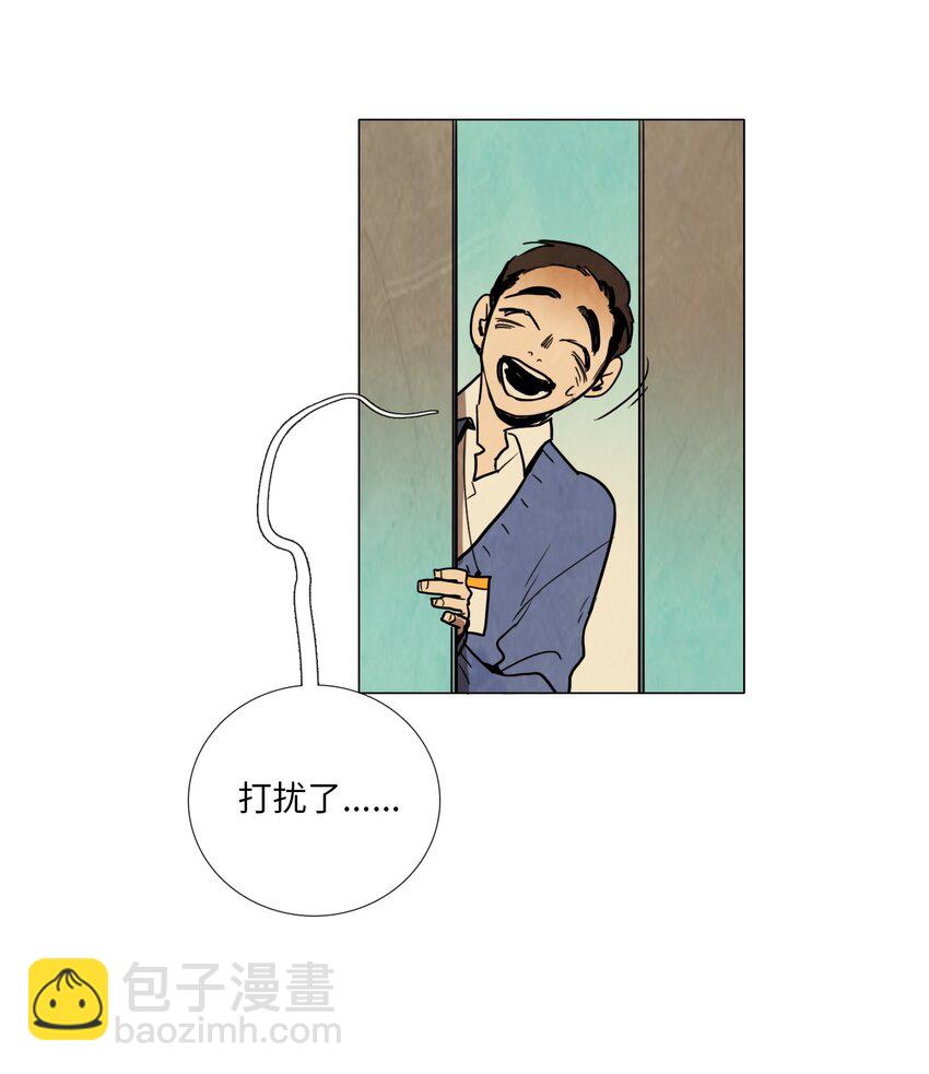 39.jpg