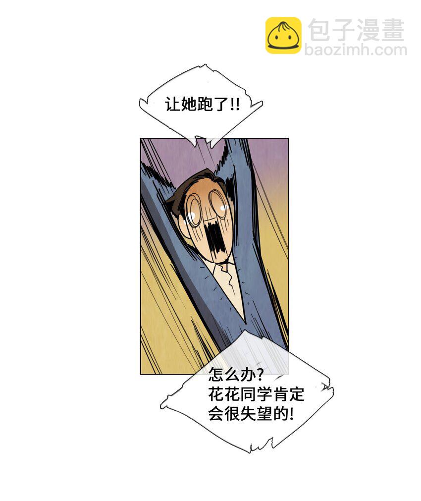 40.jpg