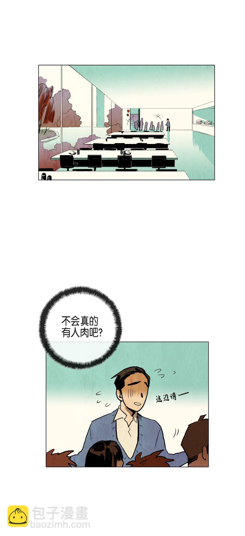28.jpg