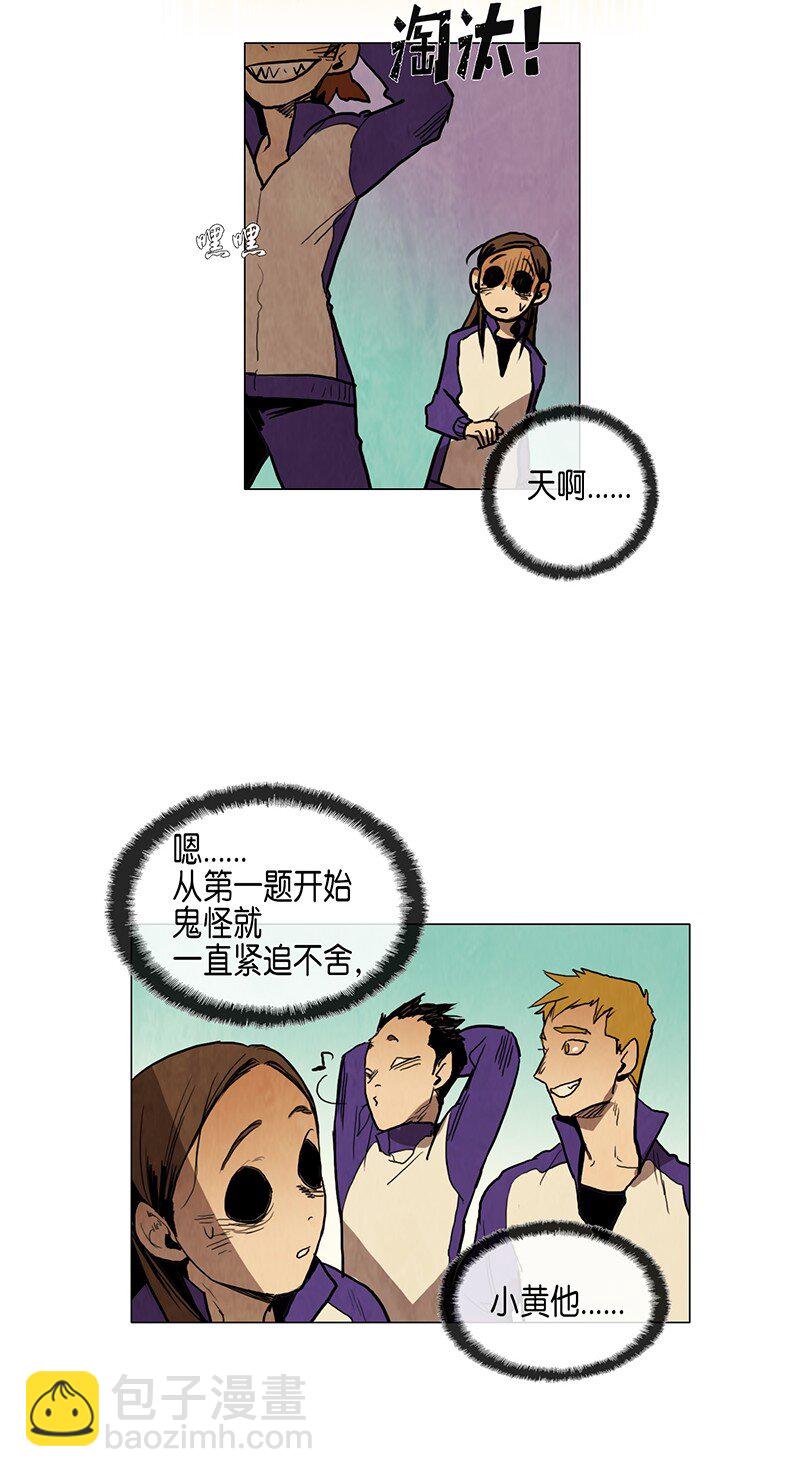 29.jpg