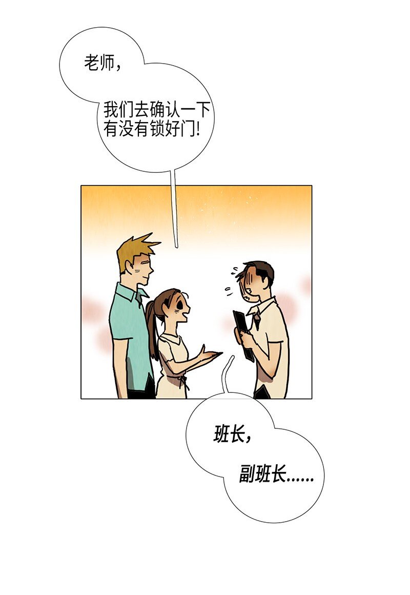 38.jpg