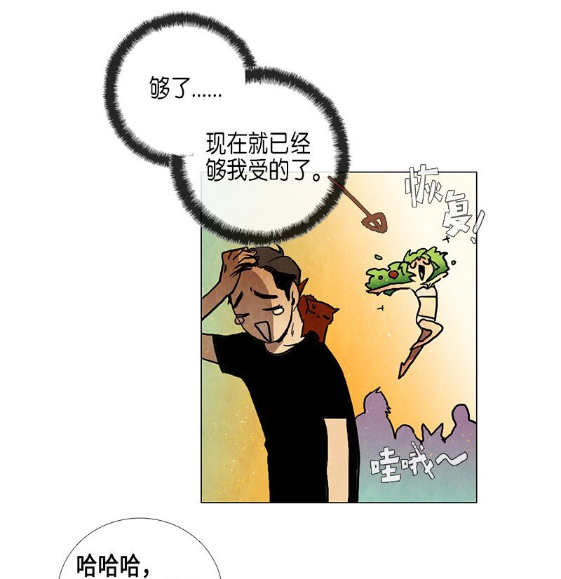 36.jpg