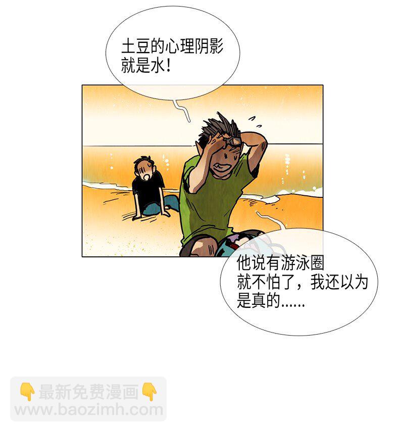 19.jpg