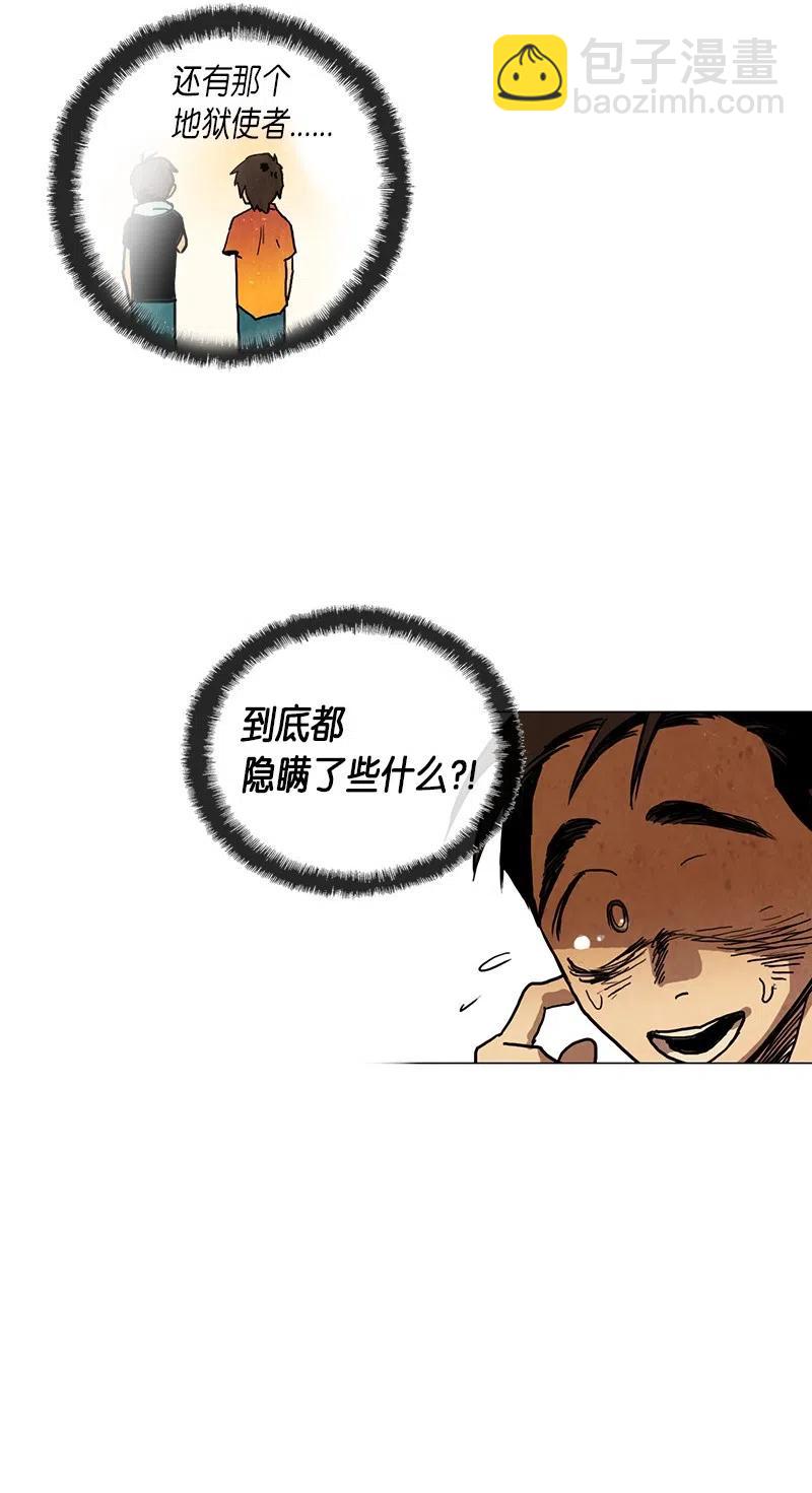 47.jpg