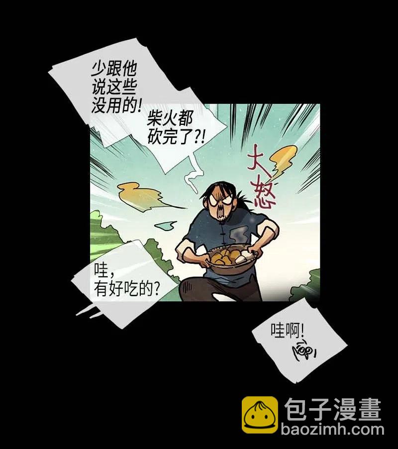 24.jpg