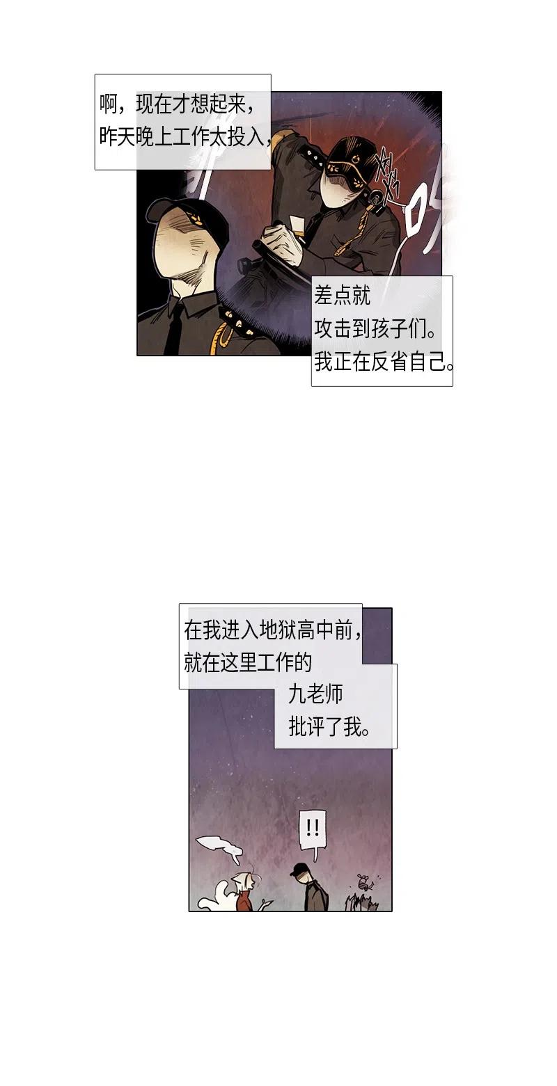 48.jpg