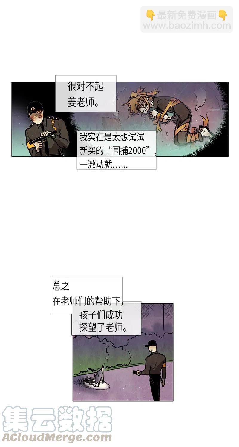 49.jpg