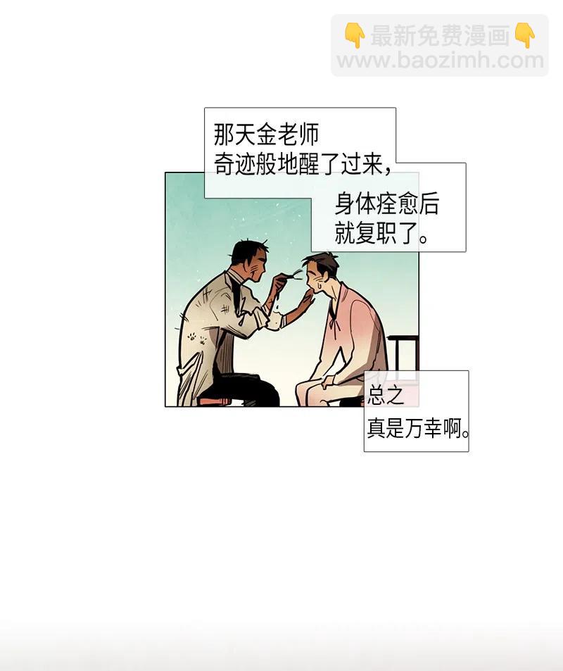 50.jpg