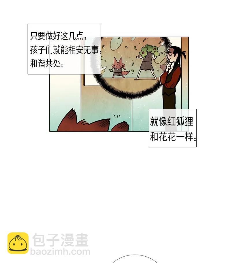 23.jpg