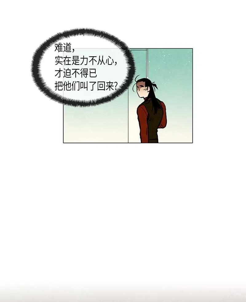 39.jpg